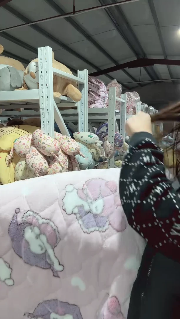 瑕疵   100*200绒垫子