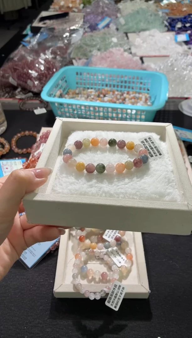 未镶嵌手链水晶209号 多样性发一H   9+