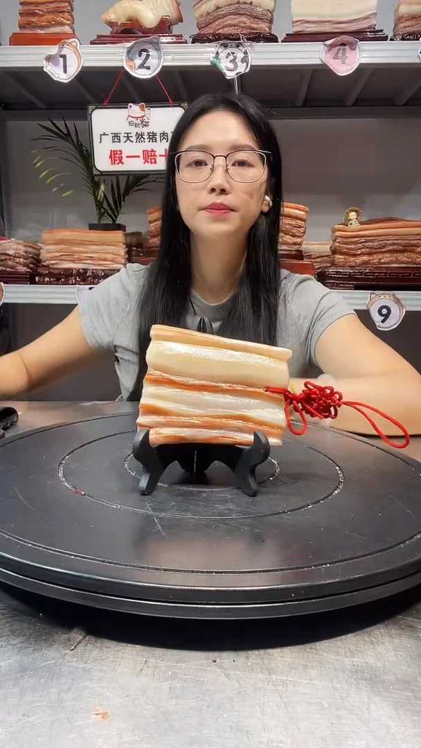 石材天然石材柳州猪肉石11-8-2