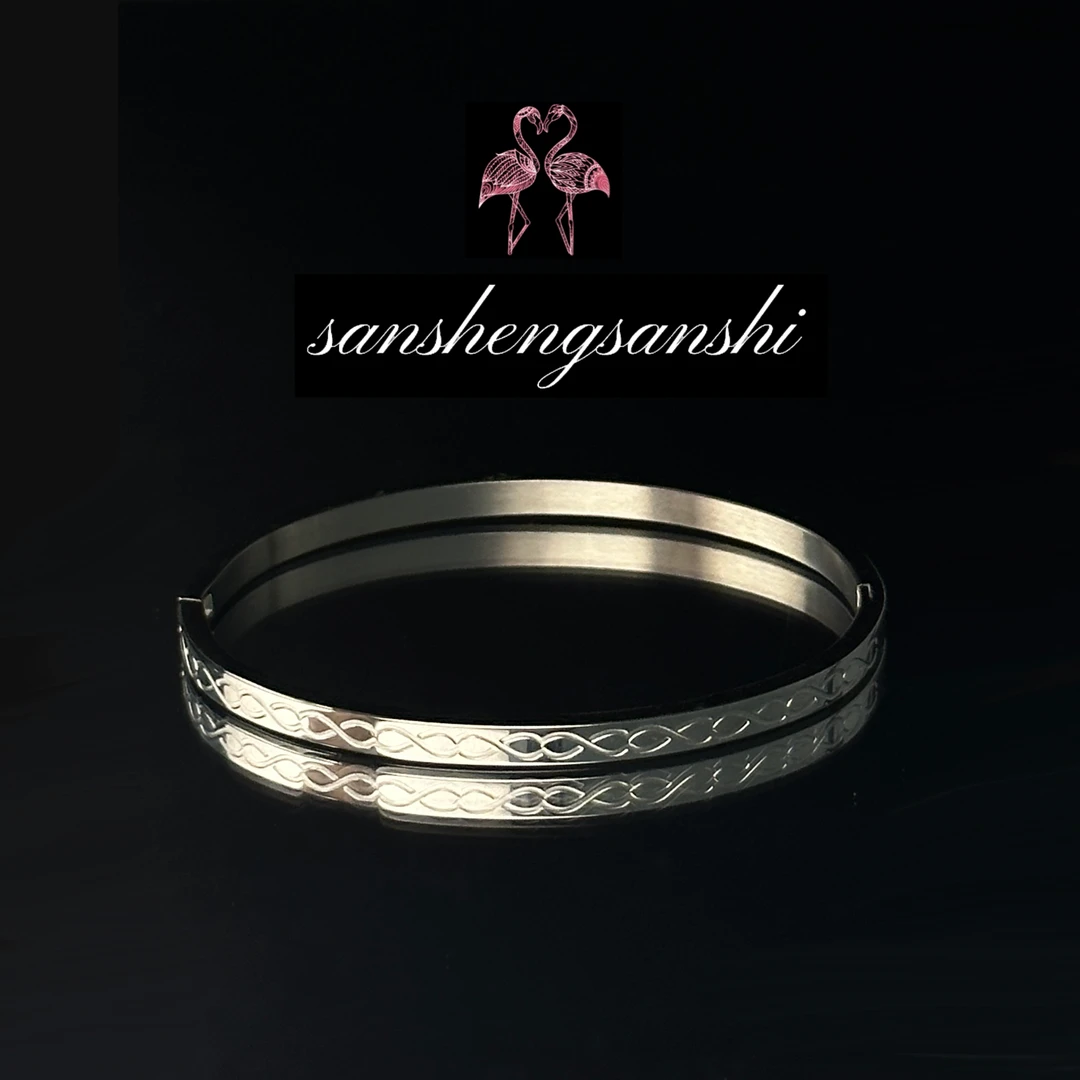 钛钢手镯 【520礼物】三笙三饰素圈螺纹花纹款手镯防过敏情侣款手环