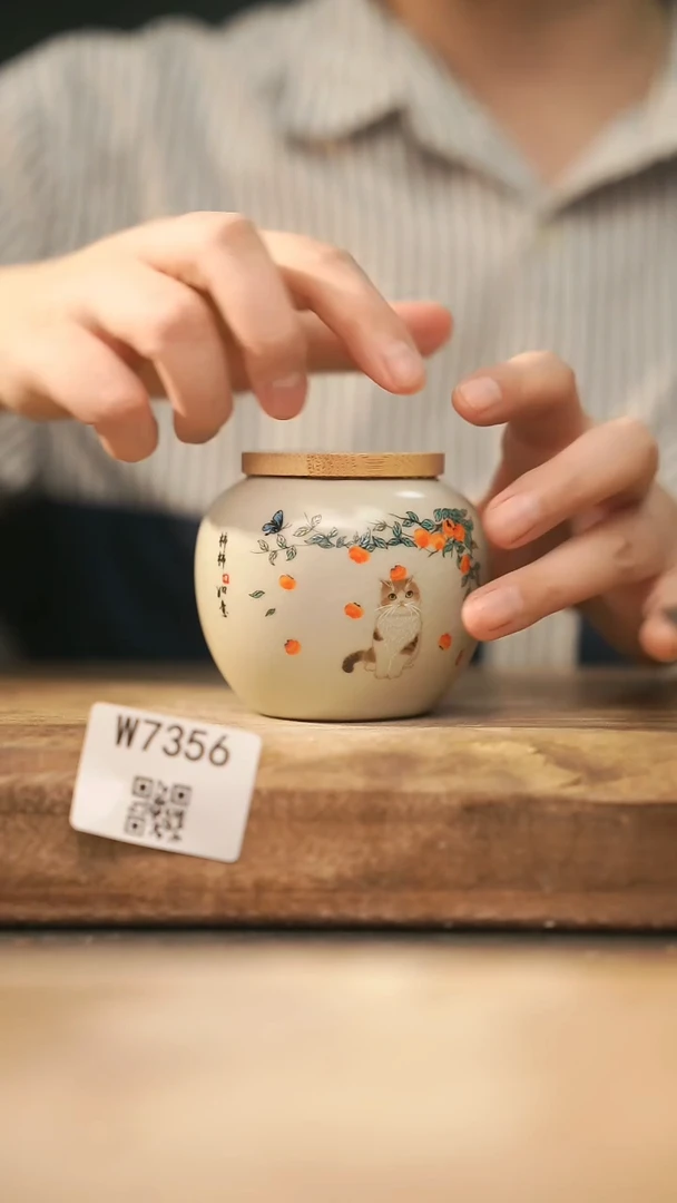 【经典福利】/ 茶叶罐@@W7356