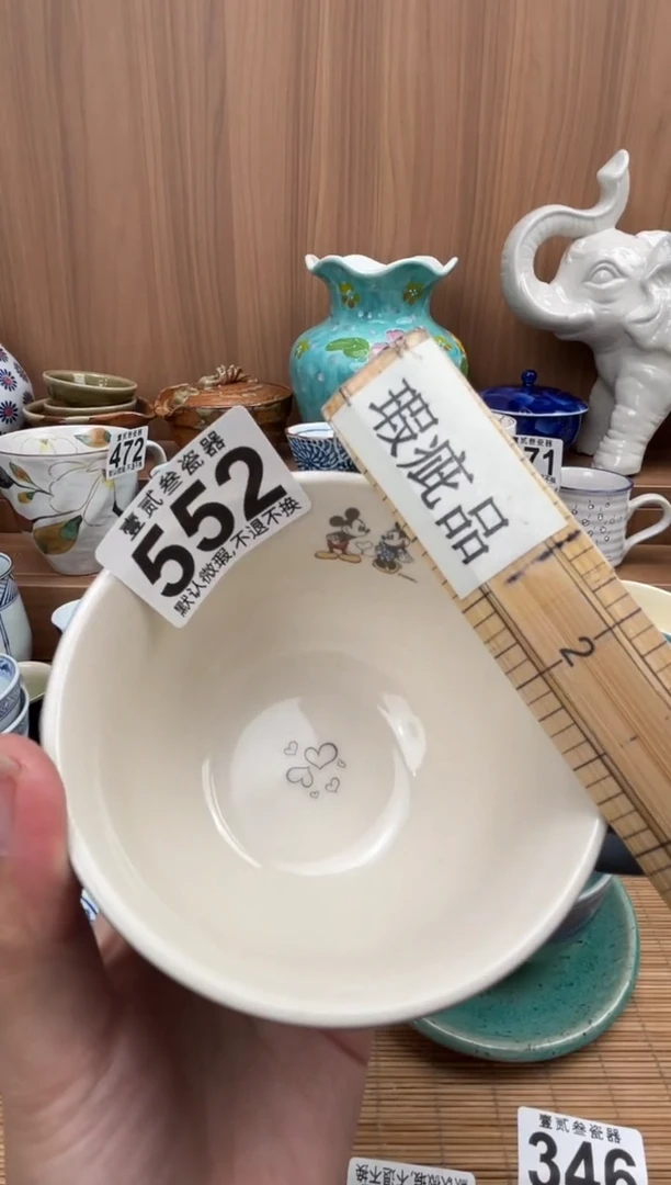 叁****器瓷器瓷器瓷器瓷器