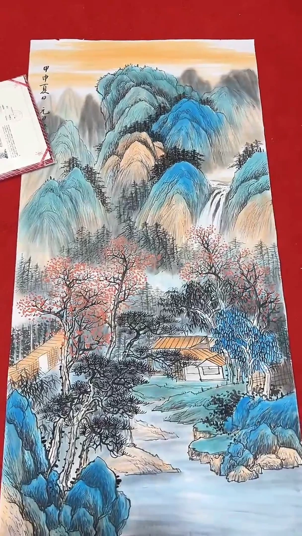 国画11111111111