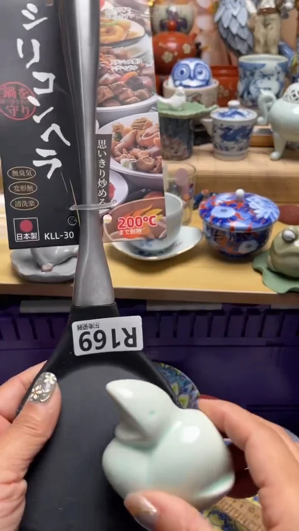 瓷片小*闪购闪购闪购闪购