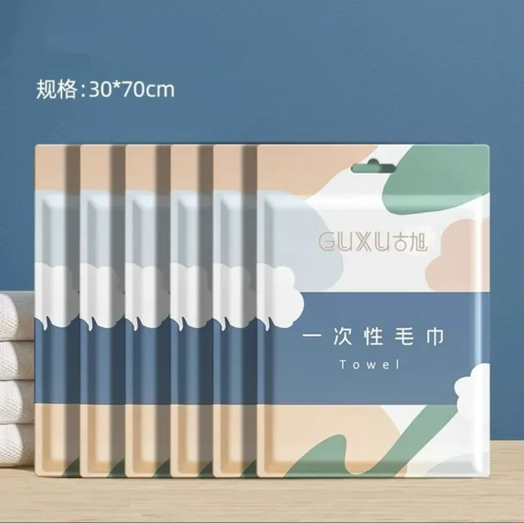 冰块大作战 古旭一次性加厚80%毛巾 30*70CM