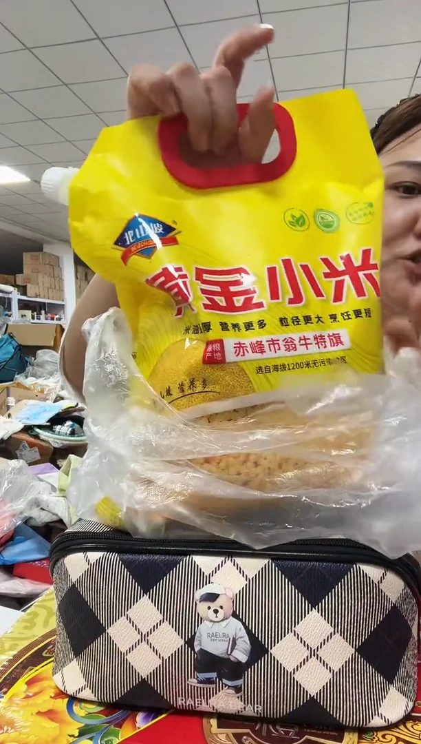 牦牛剖层皮革琪老板女包6号店超好看发图片款