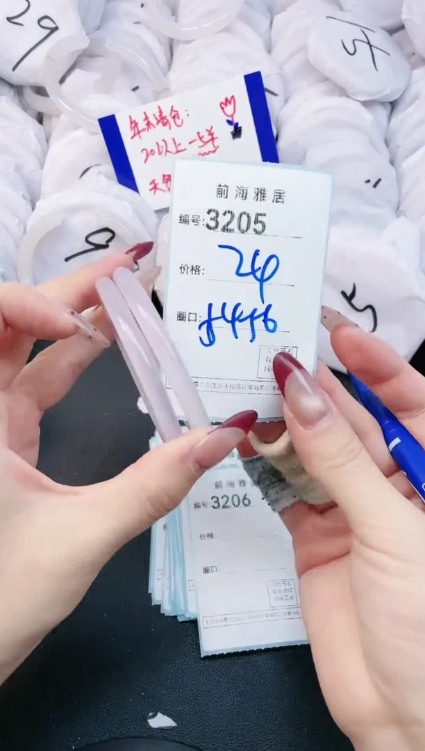 【闪购商品】玛瑙/玉髓手镯未镶嵌3205