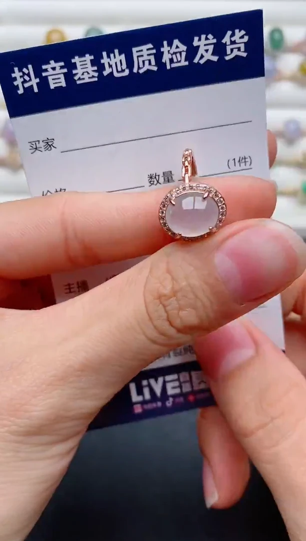 【闪购商品】翡翠戒指银S925镶嵌.........