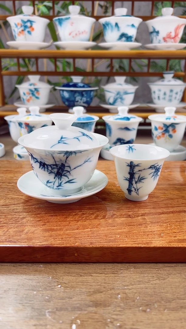 【闪购商品】全品竹子150ml+主人杯60cc2个