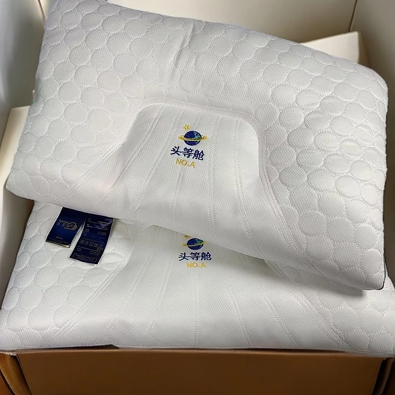 头等舱护颈枕芯助睡眠枕头不变形不塌陷家用护颈椎枕芯成人低枕