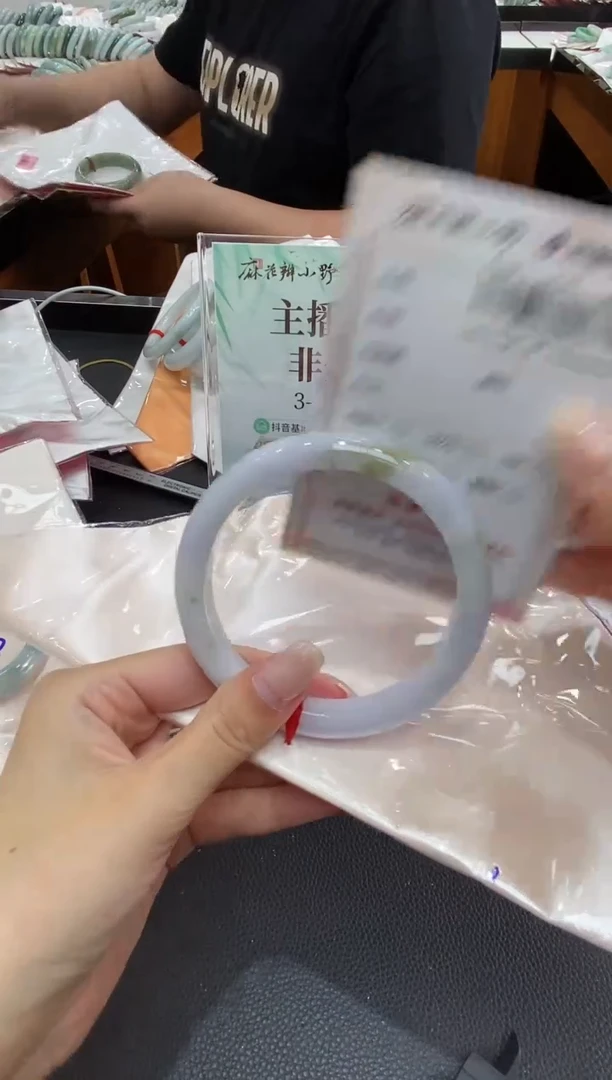 未镶嵌手镯翡翠天然翡翠A货(拍一发一)175