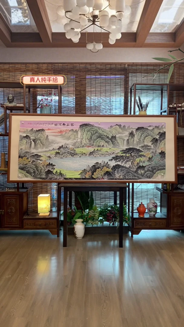 国画国画纯手绘纯实木205*85cm