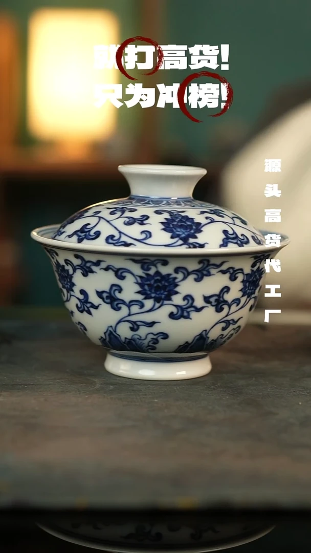 景德镇手工手绘柴窑破价福利