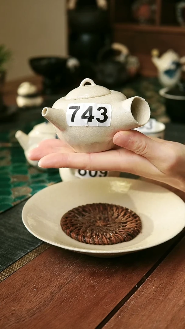 可炭火的小白壶110毫升茶壶