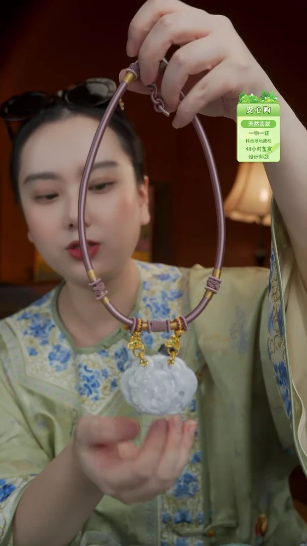 颈饰未镶嵌翡翠翡翠锁