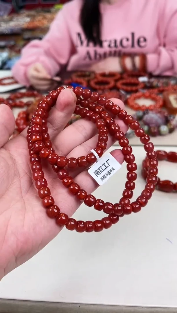 未镶嵌瓦西老型多圈7+南红玛瑙（多样式发其一）