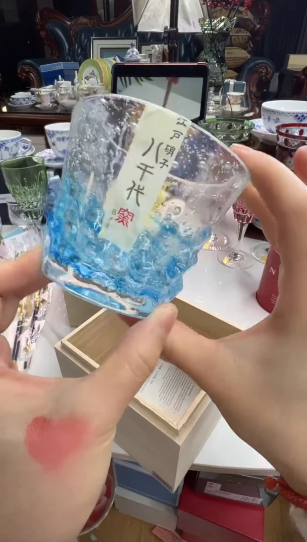 【闪购商品】摆件c194好好好好好好
