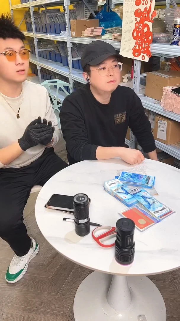 【闪购商品】宠粉带评级-冬奥钞单张不挑号福利