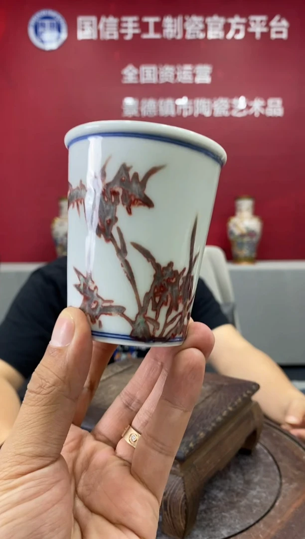 摆件c904景德镇瓷器一件