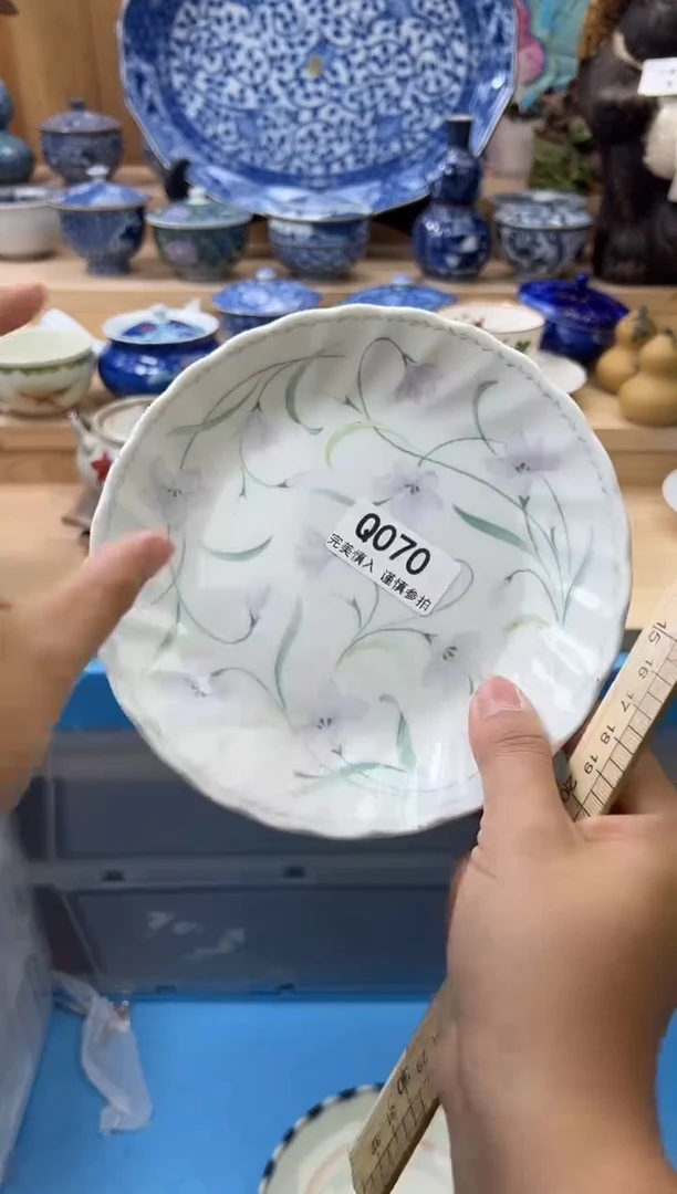 【闪购商品】瓷片070qqqqqqqqqqqqqq