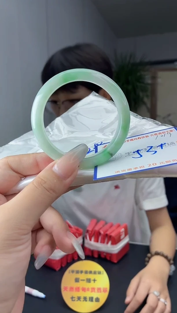 未镶嵌手镯翡翠1111111111