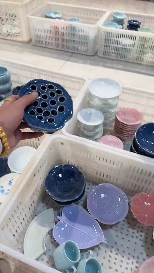 瓷片微瑕商品，介意勿拍
