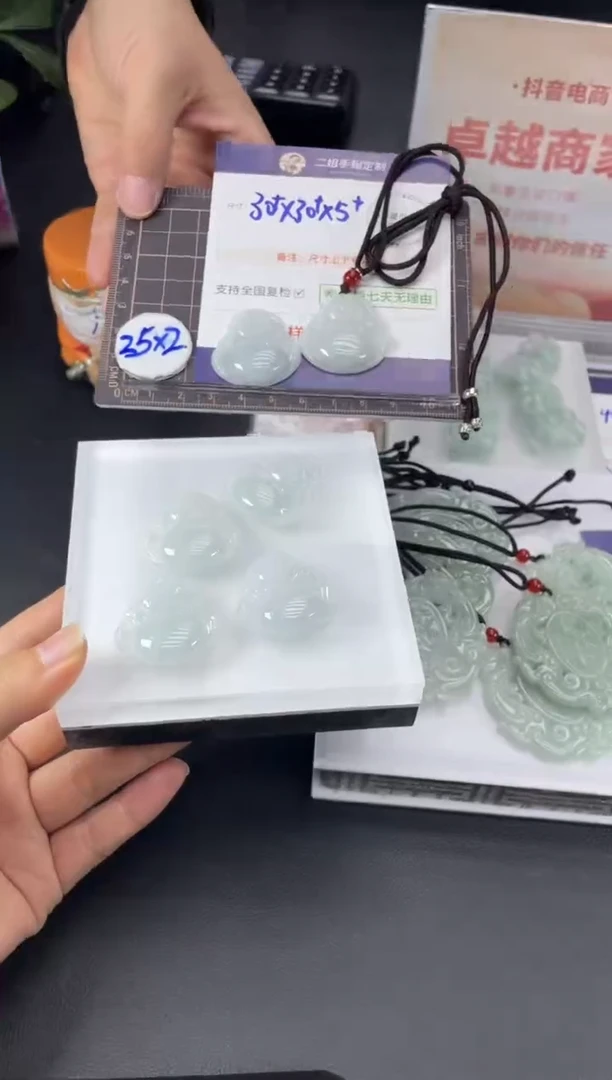 【闪购商品】翡翠挂件未镶嵌佛公FL36多样性发其一CP配绳
