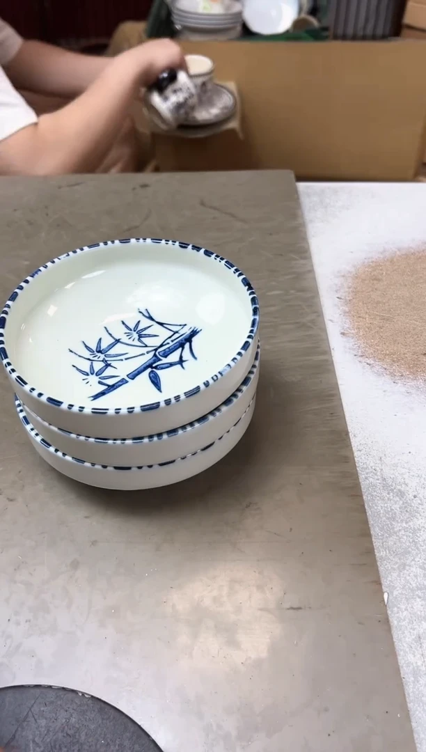 瓷片473聚宝缘优品精选