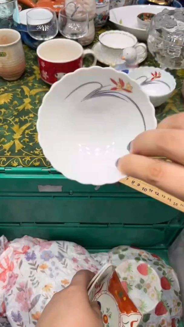 西**周2389默认微瑕