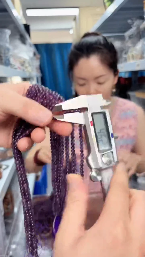 紫晶珠宝半成品未镶嵌4mm散珠一条