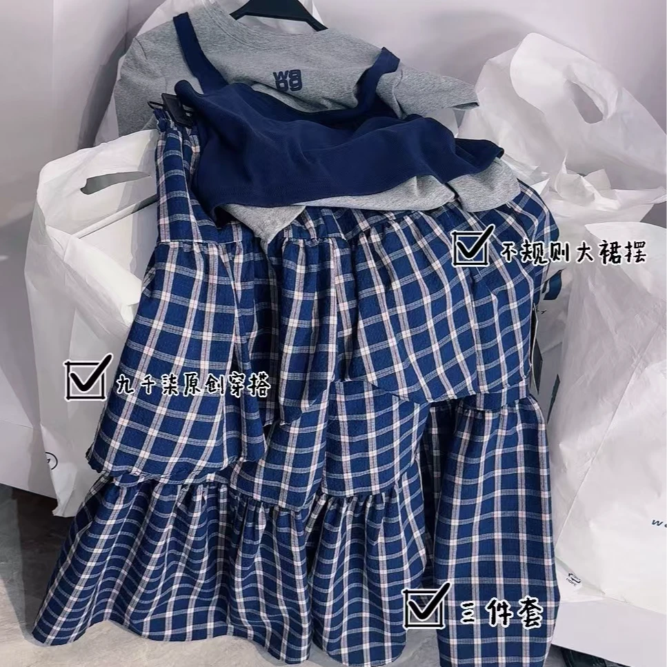 （小蓝格）韩系2025春季蓝色格子蛋糕裙灰色打底蓝色吊带外搭三件套