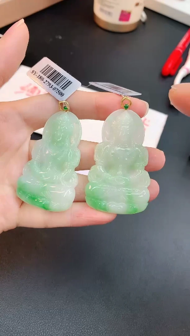 【闪购商品】翡翠颈饰18K金镶嵌赠礼盒证书 多样性发货发其一 小君