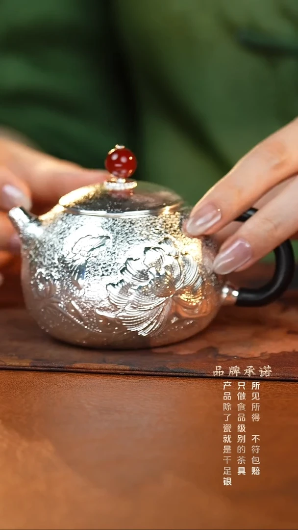 牡丹西施壶......