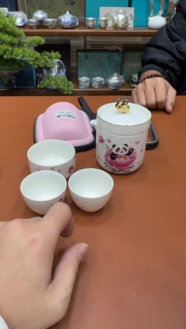 11【闪购商品】11111111