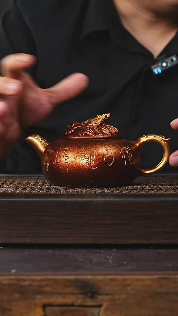 茶壶紫砂丁蜀镇紫砂壶