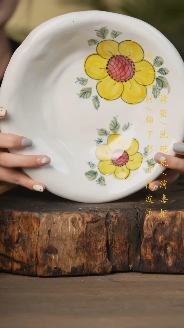 瓷片景德镇高温釉下彩可微波烤箱洗碗机