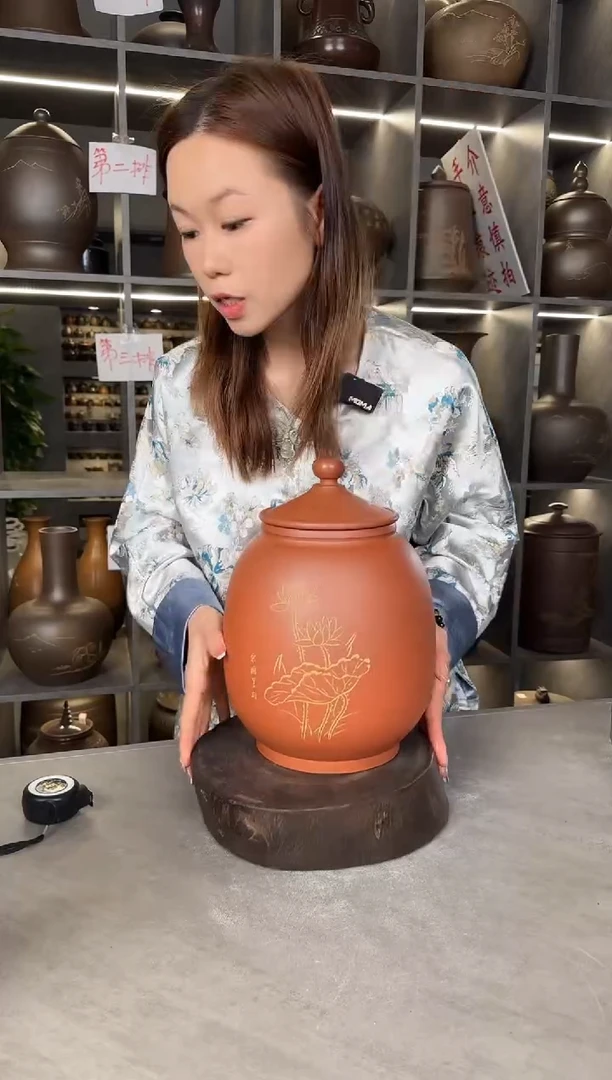 【闪购商品】罐本陶手作坭兴陶1.5斤装茶叶罐手工痕迹