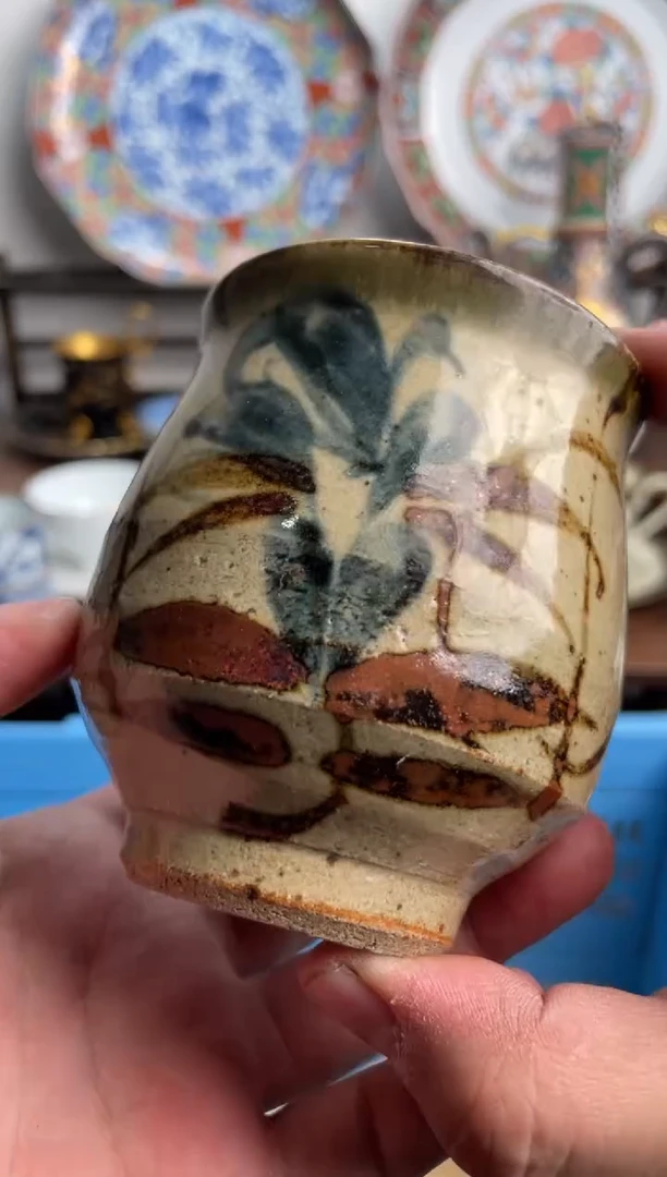 【闪购商品】瓷片218-N-满20包邮48h凑单