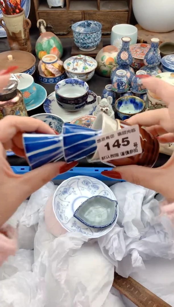 【闪购商品】瓷片145号九姑娘工艺品瓷器