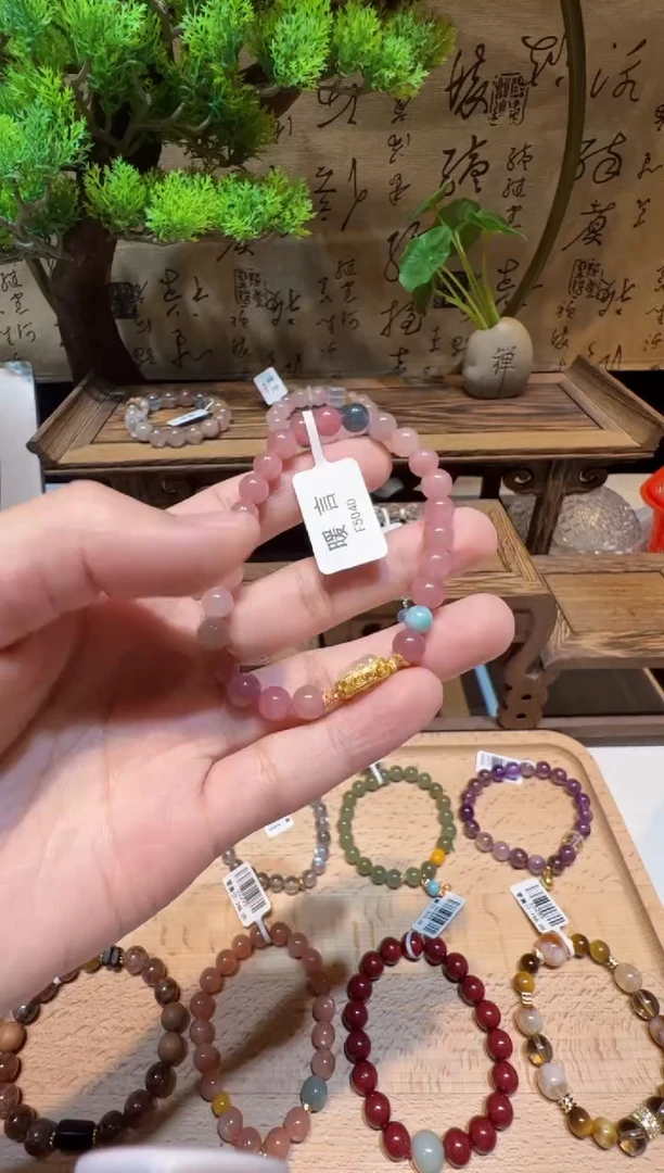 未镶嵌手链碧玺手饰@@