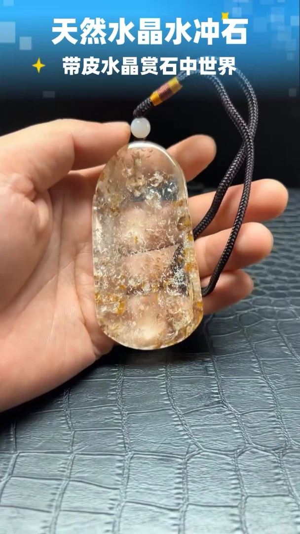 未镶嵌珠宝半成品水晶6173