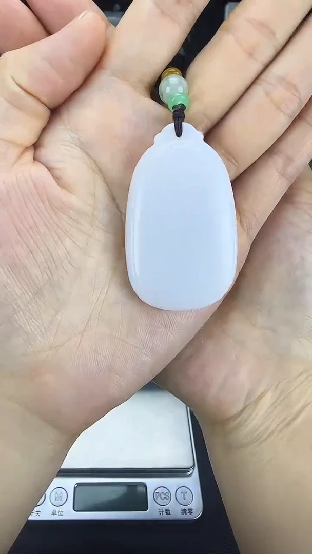 颈饰未镶嵌和田玉无事牌