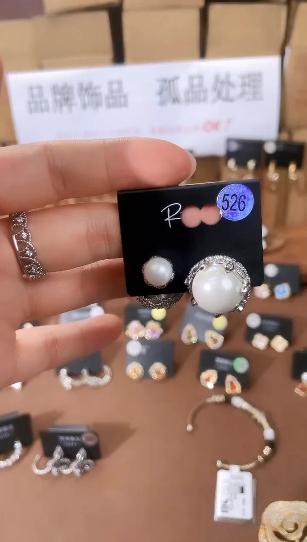 铜合金925银锆石里526