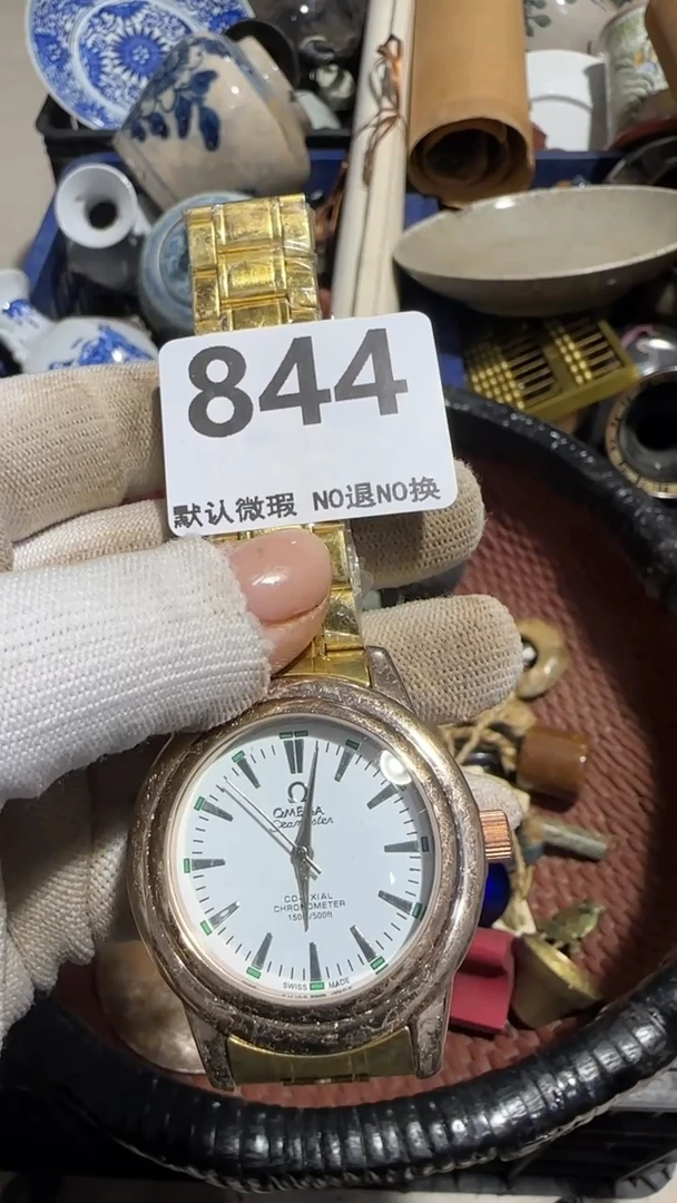 无非金属农***活京信工艺品844