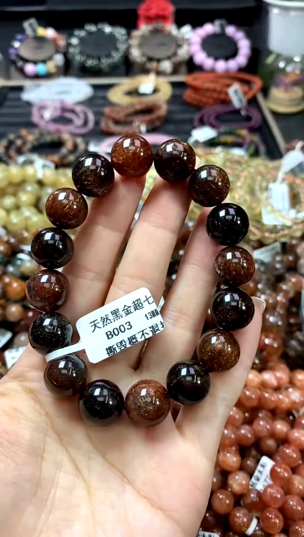 未镶嵌手链水晶13