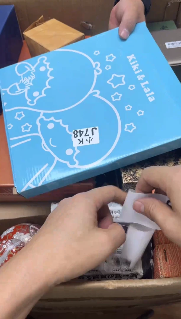 瓷片陆**哨748 陆蜂前哨陆蜂前哨