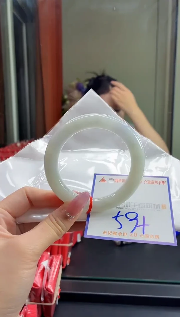 未镶嵌手镯翡翠1111111111