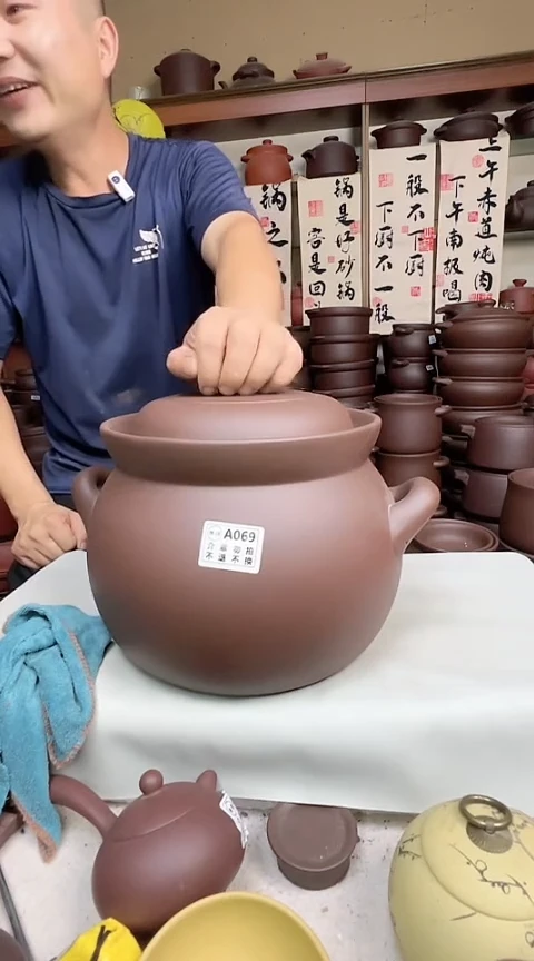 宜兴紫砂微瑕7升大肚煲A069