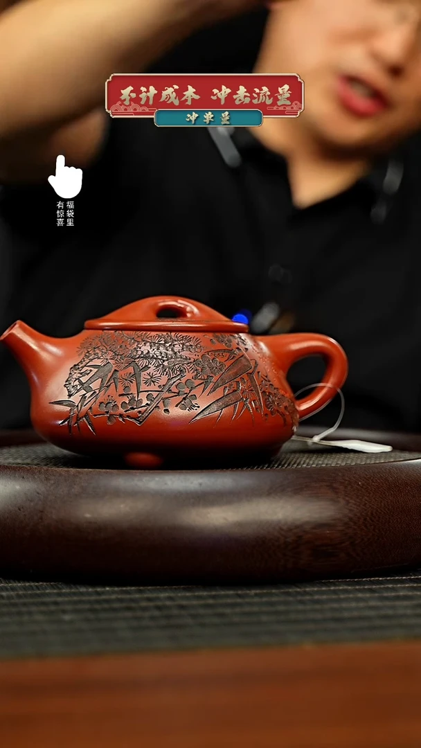 茶壶紫砂h3289h3289h3289