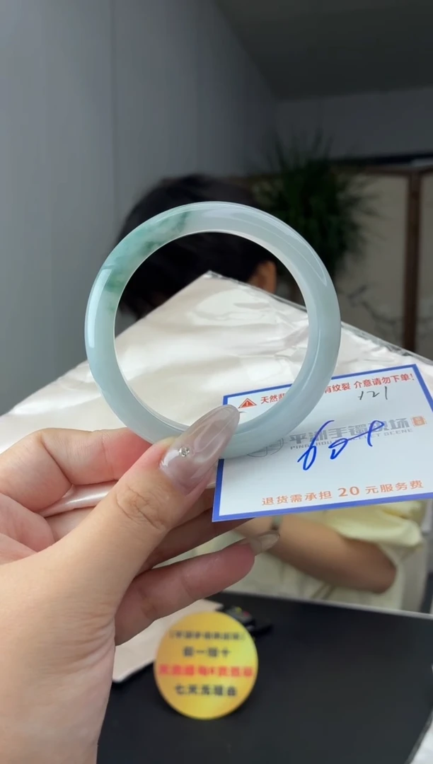 未镶嵌手镯翡翠1111111111